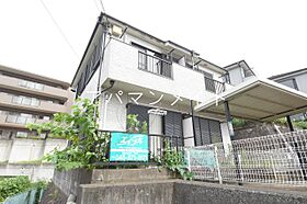 テラスフロム02  ｜ 神奈川県横浜市港南区日限山1丁目（賃貸アパート1DK・2階・24.78㎡） その15