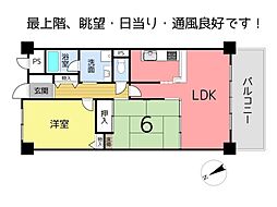 ライオンズマンション姫路東今宿 2LDKの間取図画像