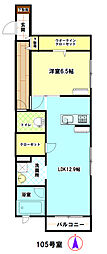 Bellchymo 1LDKの間取図画像
