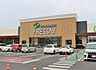 周辺：フレッセイ上並榎店（徒歩11分）