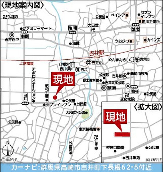 地図
