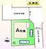 その他：区画図