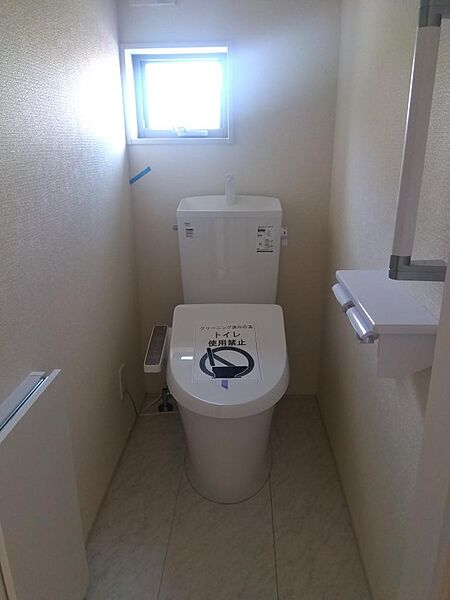 トイレを拡大表示