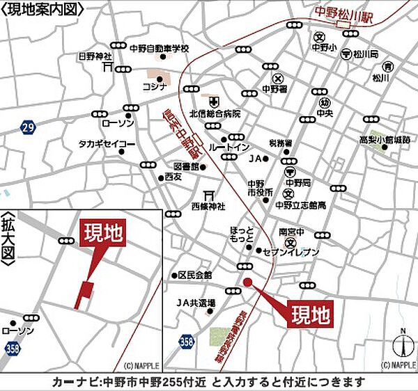 地図