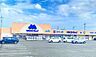 周辺：マルエドラッグ鳥山店（徒歩3分）