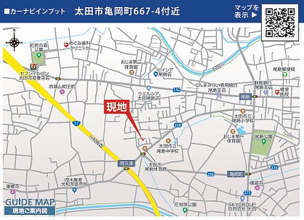 地図を拡大表示