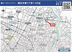 周辺施設の画像
