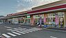 周辺：ヤオコー児玉バイパス店（徒歩9分）