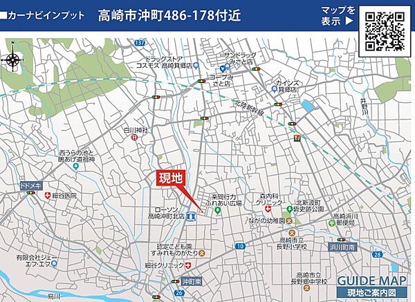 地図