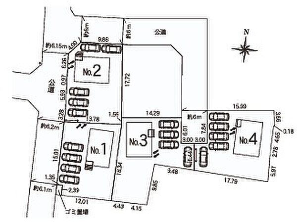 その他を拡大表示