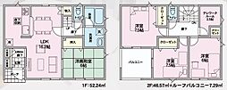 クレイドルガーデン中野市七瀬第1全3棟