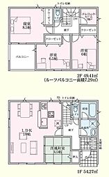 クレイドルガーデン東御市滋野第1全3棟