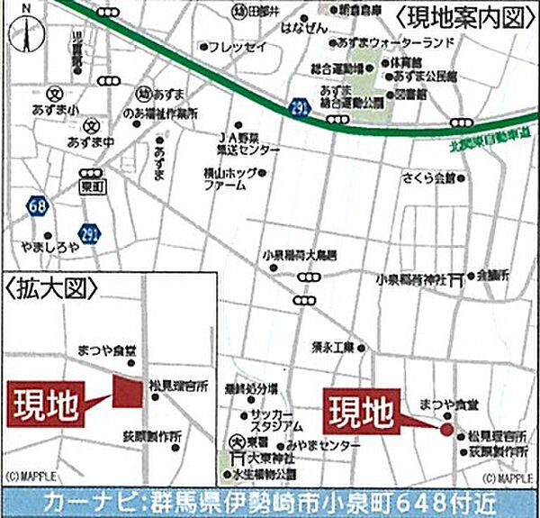 地図