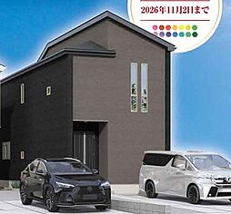 グラファーレ前橋市前箱田町全2棟