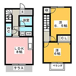 🉐敷金礼金0円！🉐メゾンルミエール