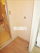 洗濯機置き場です。