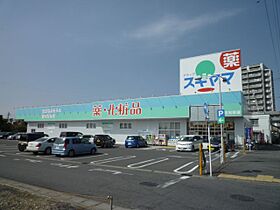 コートまきもり  ｜ 愛知県江南市古知野町牧森（賃貸マンション1LDK・4階・41.00㎡） その24