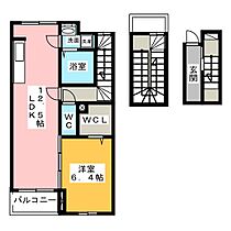 ハウスアメニティ  ｜ 愛知県江南市高屋町遠場（賃貸アパート1LDK・3階・54.19㎡） その2