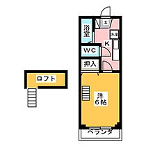 ロイヤルマンション本郷III  ｜ 愛知県江南市古知野町本郷（賃貸マンション1K・2階・21.60㎡） その2