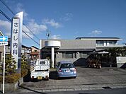 病院「さはし内科まで210m」