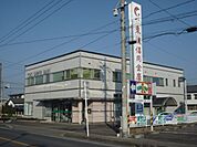 銀行「東濃信金江南支店まで200m」