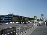 ショッピング施設「ヴィアモールまで1300m」