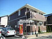 おしゃれな外観です。