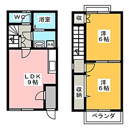 🉐敷金礼金0円！🉐メゾネット旭