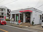 郵便局「江南布袋郵便局まで811m」
