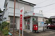 郵便局「江南古知野郵便局まで535m」