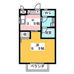 🉐敷金礼金0円！🉐ロイヤルマンションＭ