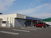 コンビニ「ローソンまで270m」