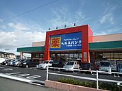 ドラッグストア 「ヘルスバンクまで680m」