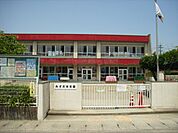 幼稚園、保育園「あずま保育園まで630m」