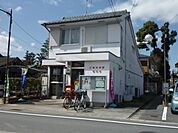 郵便局「古知野郵便局まで200m」