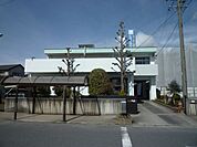 病院「たかだクリニックまで90m」