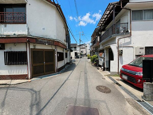 その他を拡大表示