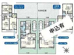 物件画像 磯辺　7期　全2棟　1号棟