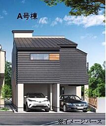 物件画像 飯山満町2丁目住宅　全2棟　A号棟