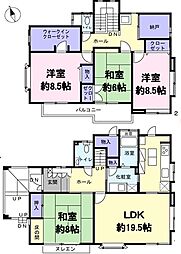 物件画像 三咲6丁目