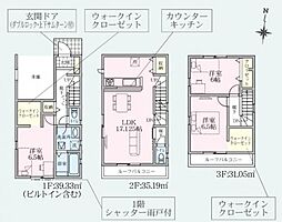 物件画像 夏見　22-1期　全2棟　2号棟