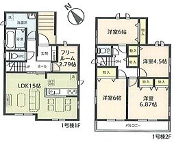 物件画像 八木が谷3丁目　2期　1号棟