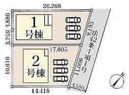 物件画像 柏井町3丁目　全2棟　2号棟