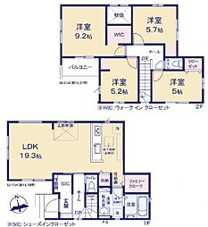 物件画像 美浜区真砂　7期　全2棟　1号棟