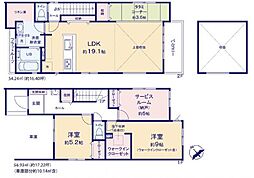 物件画像 大和田新田　13期　全1棟　1号棟