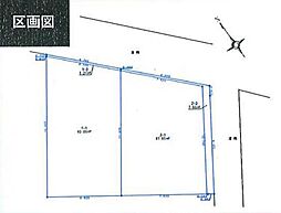 物件画像 宮本5期　全2棟　1号棟