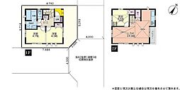 物件画像 新高根3丁目