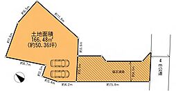 物件画像 花見川区浪花町 売地