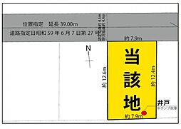 物件画像 滝台町　全1区画