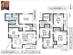 物件画像 船橋駅第2　1号棟